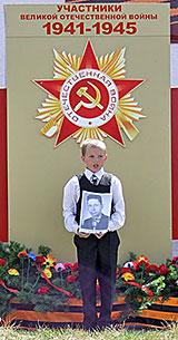 Празднование 70-летия Великой Победы в Гагарке. Фоторепортаж