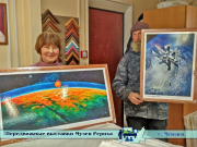 Передвижная выставка "Художники-космонавты" в Чендеке