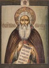8 октября - день памяти Преподобного Сергия Радонежского
