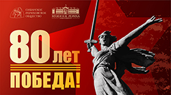  80-  !