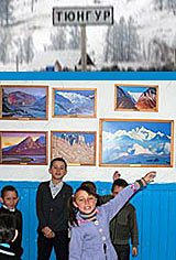 Январское путешествие передвижных выставок СибРО. Часть 1. Тюнгур.