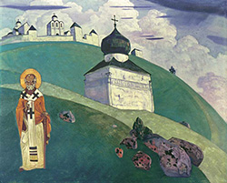 Никола Угодник (фрагмент)