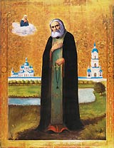 1 августа - день рождения Преподобного Серафима Саровского