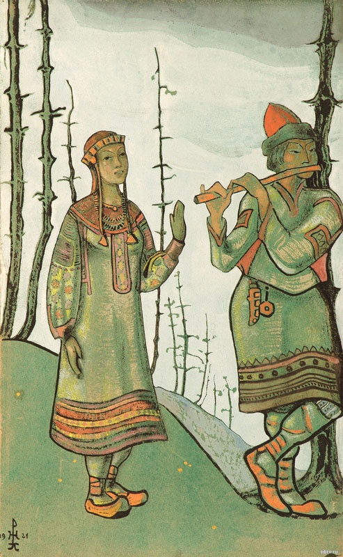 Н.К. Рерих. Снегурочка и Лель. 1921