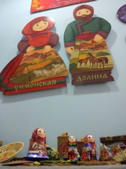 "Город мастеров" на выставке "Дары Горного Алтая" в Новосибирске