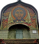 Сбор подписей в защиту мозаики "Храма Святого Духа" в Талашкино