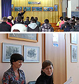 Февральские передвижные выставки. Усть-Кокса