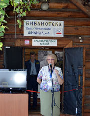 До 25 августа работает выставка картин Н.К. Рериха из фондов МЦР в Краеведческом музее в Верх-Уймоне