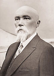 Николай РЕРИХ. 1936