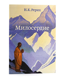 Книги издательского центра «Россазия» за январь 2026 г.