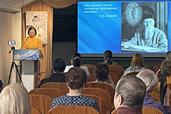 Вторая суббота марта в Музее Н.К. Рериха (2026 г.)