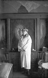 ЕЛЕНА ИВАНОВНА РЕРИХ. Наггар, Индия. 1930-е 