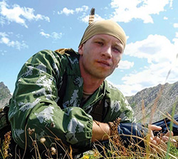 Из онлайн-проекта Сибирского Рериховского Общества «Россия — страна великого будущего». Выпуск 47 / ЖИЗНЬ ПОД ДЕВИЗОМ  ЛЮБВИ К РОДИНЕ