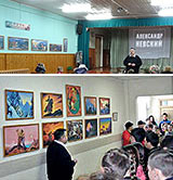 Февральские передвижные выставки. Верх-Уймон