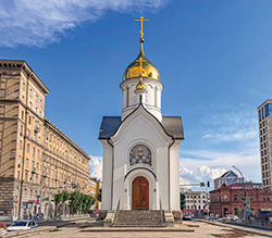 «НОВОСИБИРСК — ПРЕДНАЗНАЧЕННЫЙ ГОРОД»