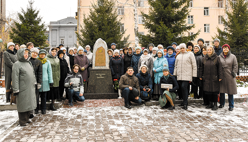 История сборов и реализации проекта "Мемориальная доска Н.К. Рериха в Новосибирске"