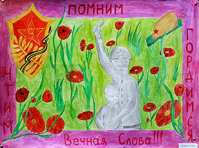 День Победы 2015 года в Гагарке