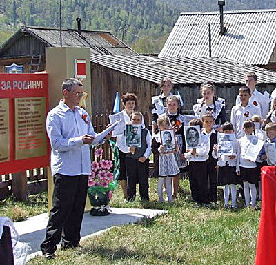 День Победы 2015 года в Гагарке