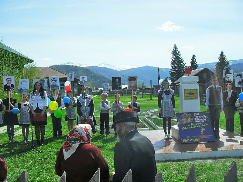 День Победы 2015 года в Верх-Уймоне